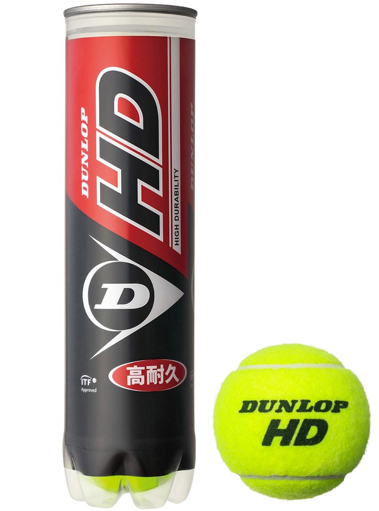 ボール DHDA4TIN ダンロップ 硬式テニスボール DUNLOP HD(ダンロップ HD) 4球入りボトル