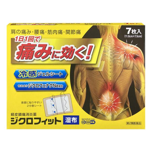□「返品種別」について詳しくはこちら□「おひとり様3点まで」この商品の説明書はこちらこちらの商品は【セルフメディケーション税制対象商品】です。使用上の注意してはいけないこと（守らないと現在の症状が悪化したり，副作用が起こりやすくなる）1．次の人は使用しないこと（1）本剤又は本剤の成分によりアレルギー症状を起こしたことがある人．（2）ぜんそくを起こしたことがある人．（3）妊婦又は妊娠していると思われる人．（4）15歳未満の小児．2．次の部位には使用しないこと（1）目の周囲，粘膜等．（2）湿疹，かぶれ，傷口．（3）みずむし・たむし等又は化膿している患部．3．本剤を使用している間は，他の外用鎮痛消炎薬を併用しないこと4．連続して2週間以上使用しないこと相談すること1．次の人は使用前に医師，薬剤師又は登録販売者に相談すること（1）医師の治療を受けている人．（2）他の医薬品を使用している人．（3）薬などによりアレルギー症状を起こしたことがある人．（4）パップ剤でかぶれ等を起こしたことがある人．（5）次の診断を受けた人．消化性潰瘍，血液障害，肝臓病，腎臓病，高血圧，心臓病，インフルエンザ（6）次の医薬品の投与を受けている人．ニューキノロン系抗菌剤，トリアムテレン，リチウム，メトトレキサート，非ステロイド性消炎鎮痛剤，ステロイド剤，利尿剤，シクロスポリン，選択的セロトニン再取り込み阻害剤（7）高齢者．2．使用後，次の症状があらわれた場合は副作用の可能性があるので，直ちに使用を中止し，この外箱を持って医師，薬剤師又は登録販売者に相談すること［関係部位：症状］皮膚：発疹・発赤，かゆみ，かぶれ，はれ，皮膚のあれ，刺激感，色素沈着，水疱，落屑（皮膚片の細かい脱落）まれに下記の重篤な症状が起こることがある．その場合は直ちに医師の診療を受けること［症状の名称：症状］ショック（アナフィラキシー）：使用後すぐに，皮膚のかゆみ，じんましん，声のかすれ，くしゃみ，のどのかゆみ，息苦しさ，動悸，意識の混濁等があらわれる．接触皮膚炎・光線過敏症：貼付部に強いかゆみを伴う発疹・発赤，はれ，刺激感，水疱，ただれ等の激しい皮膚炎症状や色素沈着，白斑があらわれ，中には発疹・発赤，かゆみ等の症状が全身に広がることがある．また，日光が当たった部位に症状があらわれたり，悪化することがある．3．5〜6日間使用しても症状がよくならない場合は使用を中止し，この外箱を持って医師，薬剤師又は登録販売者に相談すること■効能・効果関節痛，肩こりに伴う肩の痛み，腱鞘炎（手・手首の痛み），肘の痛み（テニス肘など），筋肉痛，腰痛，打撲，捻挫■用法・用量ライナーをはがし，1日1回患部に貼ってください．ただし，1回あたり2枚を超えて使用しないでください．なお，本成分を含む他の外用剤を併用しないでください．　（1）15歳未満の小児に使用させないでください．（2）用法及び用量を厳守してください．（3）本剤は，痛みやはれ等の原因になっている病気を治療するのではなく，痛みやはれ等の症状のみを治療する薬剤ですので，症状がある場合だけ使用してください．（4）皮膚の弱い人は，使用前に腕の内側の皮膚の弱い箇所に，1〜2cm角の小片を目安として半日以上貼り，発疹・発赤，かゆみ，かぶれ等の症状が起きないことを確かめてから使用してください．（5）1回あたり，24時間を超えて貼り続けないでください．さらに，同じ患部に貼りかえる場合は，その貼付部に発疹・発赤，かゆみ，かぶれ等の症状が起きていないことを確かめてから使用してください．（6）同じ部位に他の外用剤を併用しないでください．（7）汗をかいたり，患部がぬれているときは，よく拭き取ってから使用してください．（8）多量の汗をかくことが予想される場合は，膏体がやわらかくなりすぎる可能性がありますので，使用をお控えください．（9）粘着テープ等でかぶれやすい人は使用しないでください．（10）貼付後，はがす際まれに粘着テープと膏体が分離する場合がありますが，効果に影響はありません．■成分・分量膏体100g（1000平方センチメートル）中　ジクロフェナクナトリウム　1．000gD−ソルビトール液，濃グリセリン，ポリアクリル酸部分中和物，ゼラチン，カオリン，カルメロースナトリウム，カルボキシビニルポリマー，アクリル酸メチル・アクリル酸ー2ーエチルへキシル共重合樹脂，ポリオキシエチレンノニルフェニルエーテル，l−メントール，ポリソルベート80，亜硫酸水素ナトリウム，pH調整剤，ジヒドロキシアルミニウム　アミノアセテート，エタノール，酸化チタン，モノオレイン酸ソルビタン■保管及び取り扱い上の注意（1）直射日光の当たらない涼しい所に保管してください．（2）小児の手の届かない所に保管してください．（3）他の容器に入れ替えないでください（誤用の原因になったり品質が変わります．）．（4）開封後はファスナーを閉めてこの外箱に入れて保管してください．（5）使用期限を過ぎた製品は使用しないでください．この外箱は製品とともに保管し，使用の際には必ずお読みください．■問合せ先大協薬品工業株式会社富山市水橋畠等173076ー479ー1313受付時間　9：00？17：00（土，日，祝日を除く）問合せ先部署：お客様相談窓口リスク区分：第二類医薬品医薬品の使用期限：使用期限まで10ヵ月以上あるものをお送り致します。医薬品販売に関する記載事項（必須記載事項）は当店PCページをご覧下さい発売元、製造元、輸入元又は販売元：大協薬品工業商品区分：医薬品広告文責：株式会社Joshin(06-6633-1111)医薬品＞肩こり・腰痛・筋肉痛＞ハップ剤＞冷感