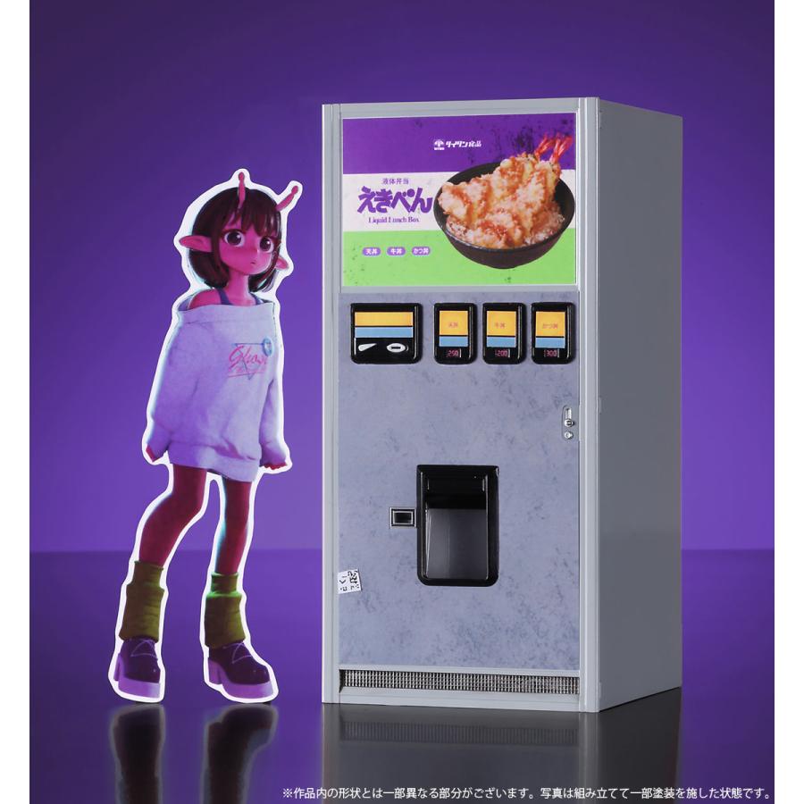 製品画像：30位