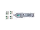 サンワサプライ USBコネクタ取付けセキュリティ（グリーン） SL-46-G