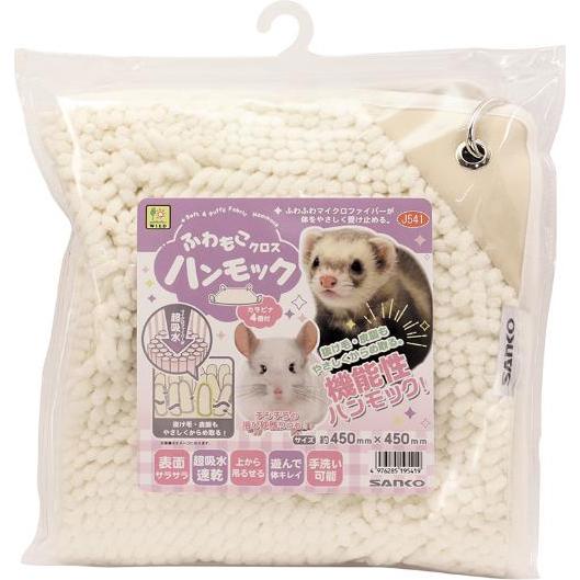 【返品種別A】□「返品種別」について詳しくはこちら□※仕様やパッケージは、リニューアルなどの理由で変更になっている場合がございます。予めご了承下さい。◆モール形状のマイクロファイバーが体をやさしく受け止めるマットです。◆抜け毛・皮脂もやさしく絡めとる。◆チンチラの浴び砂残りにも。■材質：ポリエステル■本体サイズ：(約)450×450mm■適応種：フェレット、チンチラ等 の小動物原産国：中華人民共和国三晃商会広告文責：株式会社Joshin(06-6633-1111)日用雑貨＞ペット＞小動物＞小動物用品その他