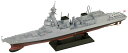 ピットロード 1/700 海上自衛隊 護衛艦 DD-119 あさひ 塗装済みキット【JP14】 プラモデル