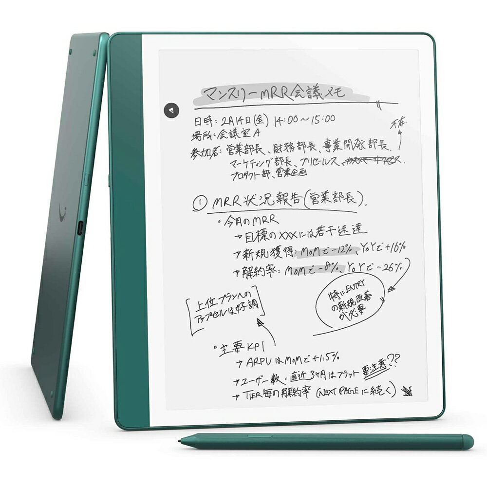 楽天市場】kindle scribe（スマートフォン・タブレット）の通販