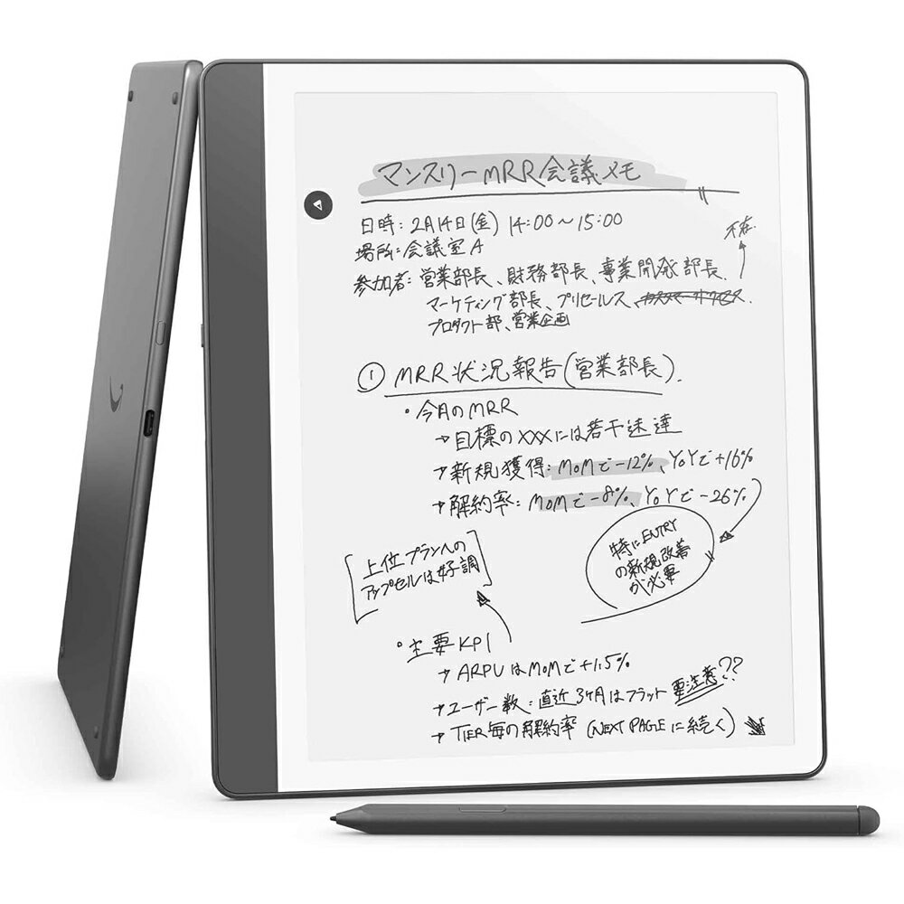 楽天市場】Amazon Kindle Scribeの通販