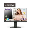 BenQ（ベンキュー） 23.8型 液晶ディスプレイ（フルHD/IPS/USB-C 60W給電/HDMI/DP/マイク付き/ブルーライト軽減プラス/フリッカーフリ..