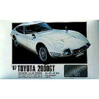 マイクロエース 1/24 オーナーズクラブ No.1 トヨタ2000GT 1967 プラモデル