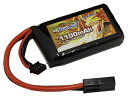 オプションNo.1 BIG POWER LIPO 1100mAh 7.4V PEQインタイプ 縦34×横59×厚み11.5mm エアガン