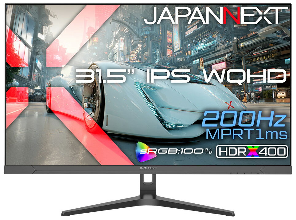 JAPANNEXT ゲーミング液晶ディスプレイ(31.5型/IPS(ADS)/WQHD 2560×1440/200Hz/1ms)(ブラック) JN-IPS315G200Q
