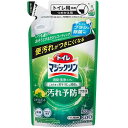 トイレマジックリン消臭洗浄スプレー 汚れ予防プラス シトラスミントの香り つめかえ用 300ml 花王 トイレマジシトラスM カエ300ML