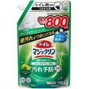 トイレマジックリン消臭洗浄スプレー 汚れ予防プラス シトラスミントの香り つめかえ用 800ml 花王 トイレマジCスパウト 800ML