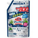 トイレマジックリン消臭洗浄スプレー 除菌 抗菌 つめかえ用 800ml 花王 トイレマジジヨコウスパウト 800