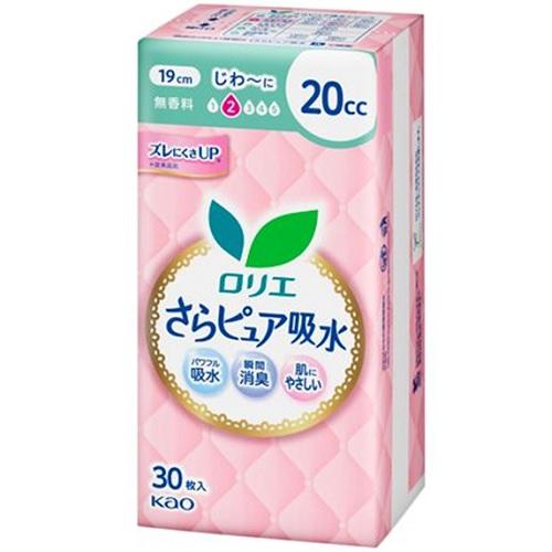 ロリエさらピュア吸水 20cc30枚入 花王 LサラP20CC30