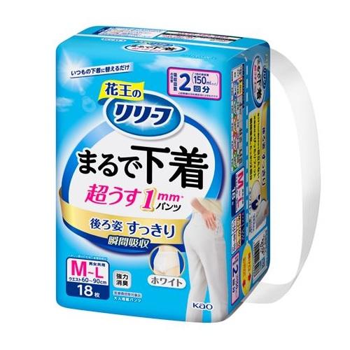 ④ M55【新品】ポイズ 男性用おむつ18枚✖️4花王のリリーフ40枚×5 楽天市場】花王 リリーフ パンツ 18枚の通販