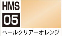 GSIクレオス 水性 30 MINUTES SISTERS シャドウ用カラー ペールクリアーオレンジ 塗料