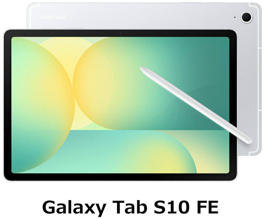 楽天市場】Galaxy Tab S9（容量（内蔵ストレージ）128GB）の通販