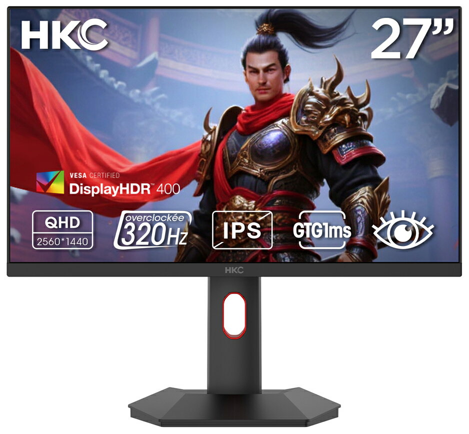 HKC｜エイチケーシー ゲーミング液晶ディスプレイ(27型/IPS/WQHD 2560×1440/320Hz/1ms)(ブラック) G27H4P
