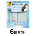 【返品種別A】□「返品種別」について詳しくはこちら□※仕様及び外観は改良のため予告なく変更される場合がありますので、最新情報はメーカーページ等にてご確認ください。※6個で包装された状態では無く、バラを6個集めて発送を行う事もございます。◆6個セット【セット内容】・TSUBAKI　プレミアムクール　シャンプー　490ml・TSUBAKI　プレミアムクール　コンディショナー　490ml◆ツバキプレミアムクール　ポンプペアセット◆椿オイルの力、すっきりさらさら、ふんわりリッチな艶髪◆冷感！　湿気で広がりがちな髪も、すっきりさらさらリッチな艶髪へ■成分■シャンプー　：水、ラウレス硫酸Na、コカミドプロピルベタイン、メントール、グアーヒドロキシプロピルトリモニウムクロリド、ヒドロキシエチルウレア、PEG−60水添ヒマシ油、乳酸、ローズマリー葉油、ラウロイルグルタミン酸ジ（フィトステリル/オクチルドデシル）、ツバキ種子油、ジラウロイルグルタミン酸リシンNa、ビスエチルヘキシルオキシフェノールメトキシフェニルトリアジン、ローヤルゼリーエキス、ダイズ種子エキス、DPG、ラウリン酸PEG−2、硫酸Na、メチルタウリンNa、クエン酸、サリチル酸、EDTA−2Na、乳酸アンモニウム、PPG−70グリセリル、パルミチン酸エチルヘキシル、BG、BHT、トコフェロール、フェノキシエタノール、安息香酸Na、香料 ■コンディショナー　：水、イソペンチルジオール、ベヘントリモニウムクロリド、グリセリン、ステアリルアルコール、ジメチコン、ベヘニルアルコール、セタノール、メントール、ヒドロキシエチルウレア、アミノプロピルジメチコン、ステアルトリモニウムクロリド、水添ポリイソブテン、乳酸、ポリシリコーン−13、ラウロイルグルタミン酸ジ（フィトステリル/オクチルドデシル）、ツバキ種子油、ジラウロイルグルタミン酸リシンNa、ビスエチルヘキシルオキシフェノールメトキシフェニルトリアジン、ローヤルゼリーエキス、ダイズ種子エキス、イソプロパノール、DPG、ミリスチン酸イソプロピル、ラウリン酸PEG−2、アモジメチコン、メチルタウリンNa、サリチル酸、PPG−2−デセス−12、EDTA−2Na、乳酸アンモニウム、セトリモニウムクロリド、パルミチン酸エチルヘキシル、BG、トコフェロール、安息香酸Na、フェノキシエタノール、香料 、※商品の改良や表示方法の変更などにより、実際の成分と一部異なる場合があります。実際の成分は商品の表示をご覧ください。■商品区分：化粧品■原産国：日本ファイントゥデイ広告文責：上新電機株式会社(06-6633-1111)日用雑貨＞バス・トイレ・洗面＞バス＞シャンプー＞ペアセット