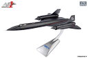 エアフォースワン 1/72 SR-71 BLACK BIRD 61-17960 (Shark on tail)【AF10088F】 塗装済完成品