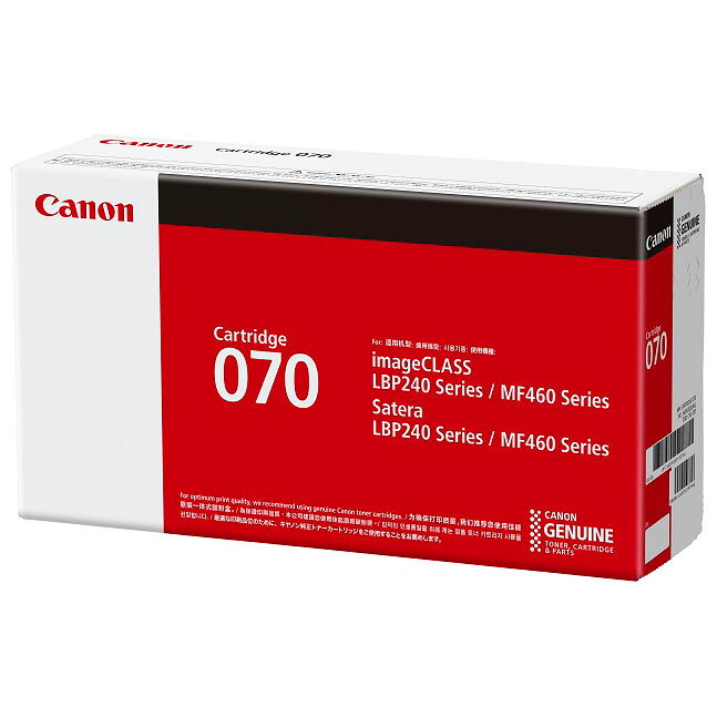 CANON - キヤノン ［純正］ トナーカートリッジ070 （ブラック） Canon CRG-070