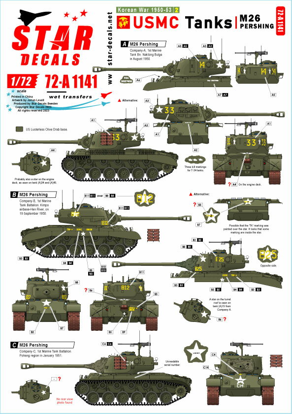 STAR DECALS 1/72 現用 朝鮮戦争 2 アメリカ海兵隊のM26パーシング戦車【SD72-A1141】 デカール