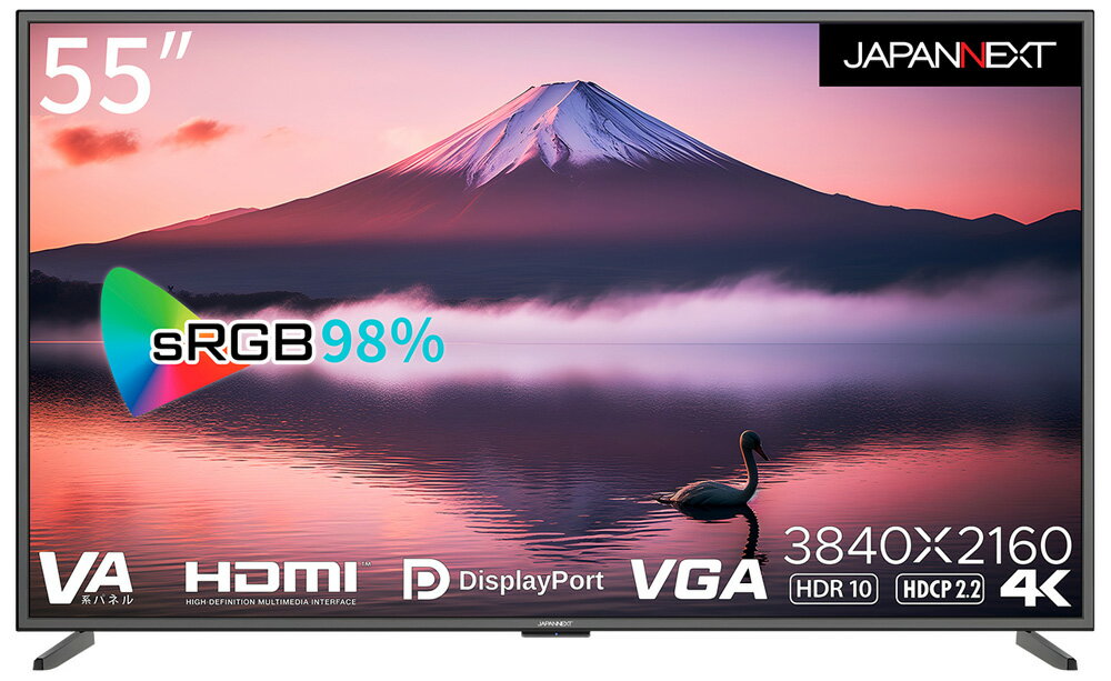 JAPANNEXT（ジャパンネクスト） 55型 液晶ディスプレイ（4K UHD/VA/非光沢/4ms/DisplayPort/HDMI/VGA/スピーカー搭載/FreeSync/フリッカーフリー/ブルーライト軽減/リモコン付き） JN-V5500UHDR-N