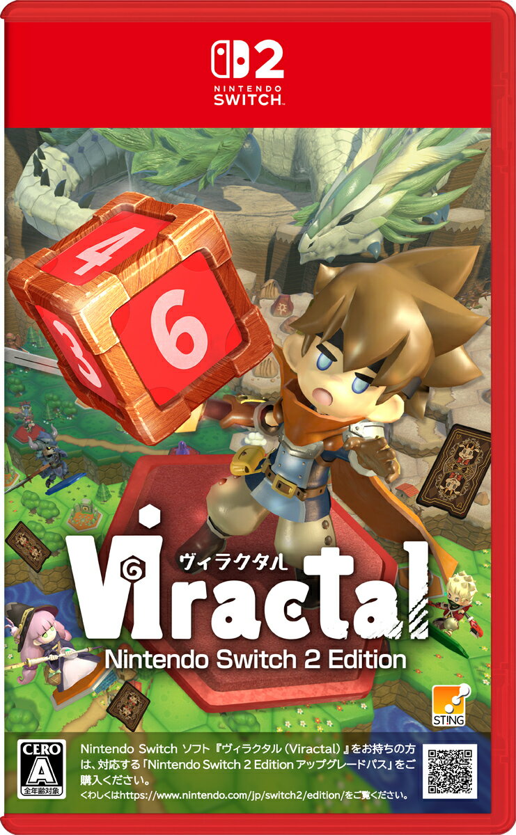 製品画像：30位