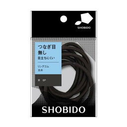 リングゴム太め　茶　8個入 粧美堂 リングゴムフトメ チヤ8P