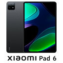 Xiaomi（シャオミ） Xiaomi Pad 6（11インチ/8GB/128GB）- グラビティグレー VHU4363JP