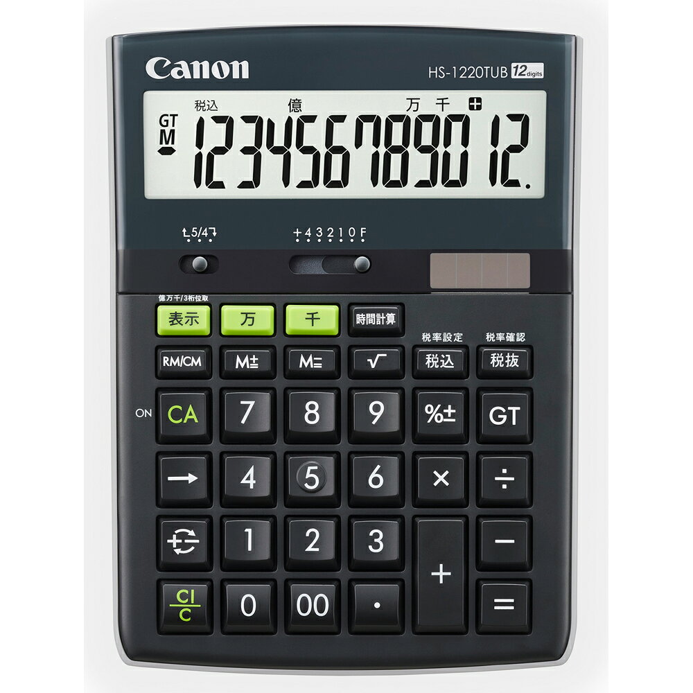 キヤノン 卓上電卓 12桁 Canon 環境配慮電卓 特大表示液晶モデル HS-1220TUBHB