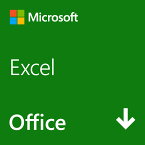 Excel 2021 日本語版 【ダウンロード版】 マイクロソフト