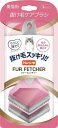 抜け毛ケアブラシ ファーフェッチャー 猫用 Lサイズ Hartz ハーツ フア-フエツチヤ-ネコL