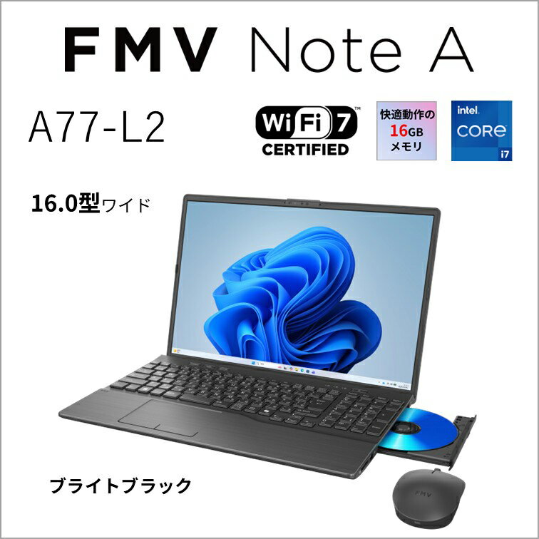楽天市場】富士通 ノートパソコン i7 a77（パソコン｜パソコン・周辺