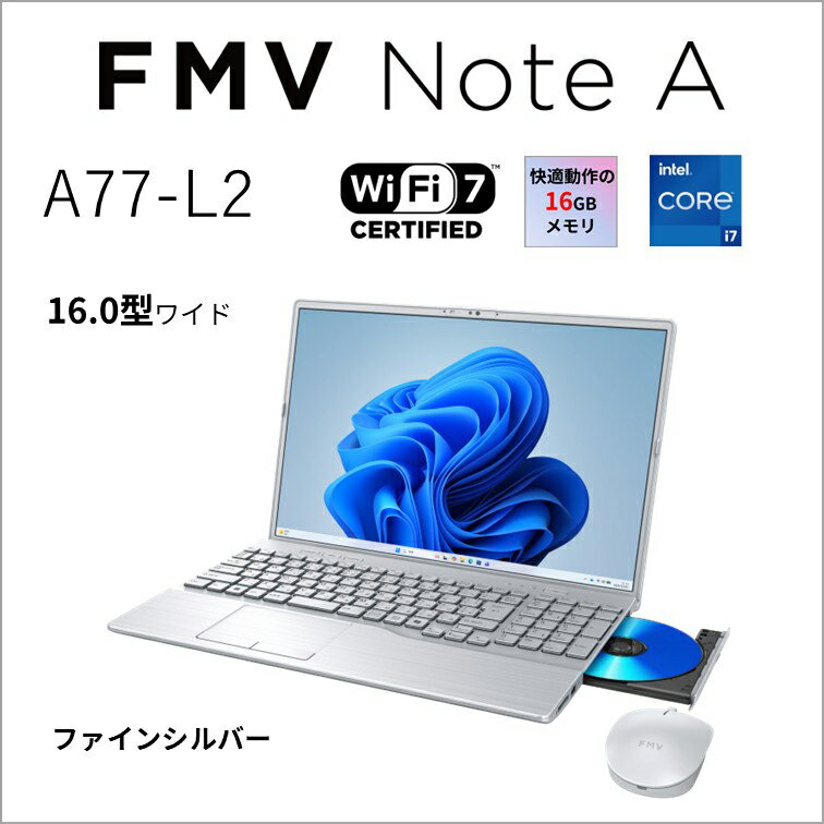 楽天市場】fmva77c2の通販