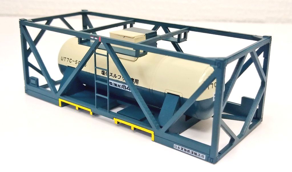 ［鉄道模型］IORI工房 (HO) 353 UT7C 塩化スルフリル TypeA ペーパーキット