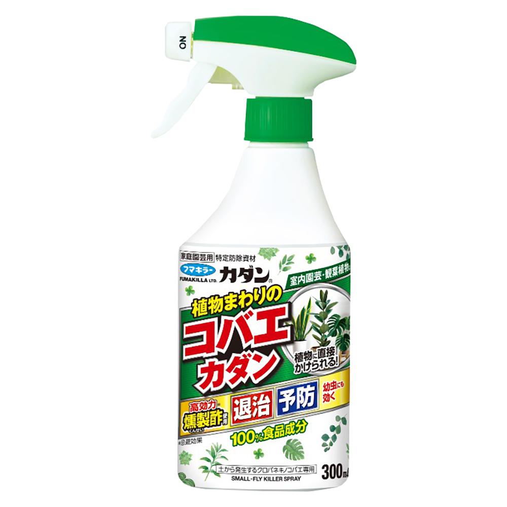 植物まわりのコバエカダン 300ml フマキラー シヨクブツマワリノコバエ300