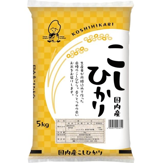 楽天市場】お米 ヤマダの通販