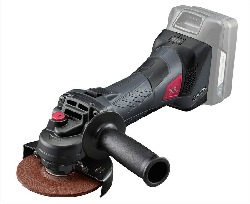 京セラインダストリアルツールズ 18V 充電式ディスクグラインダー 砥石径100mm 本体のみ DG11XR 電動ディスクグラインダー