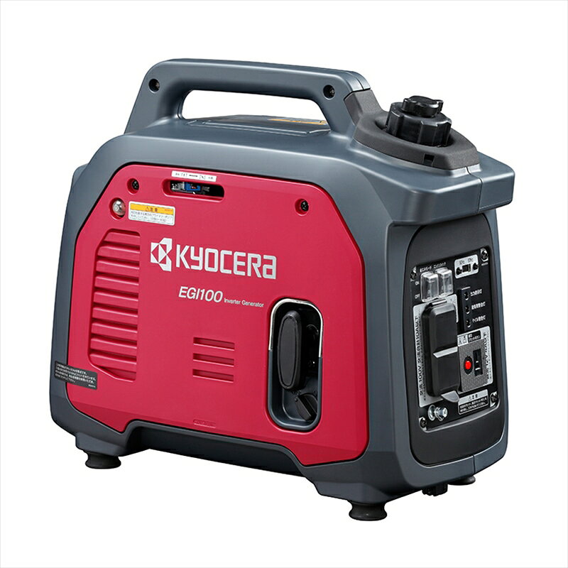 京セラインダストリアルツールズ エンジン発電機 出力100V-1kVA/12V-4A（レッド） EGI100(KYOCERA)