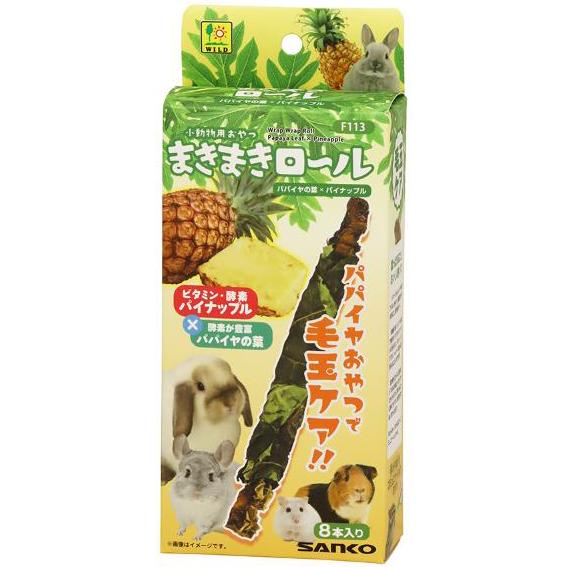 【返品種別B】□「返品種別」について詳しくはこちら□※仕様やパッケージは、リニューアルなどの理由で変更になっている場合がございます。予めご了承下さい。※本品は、うさぎ・モルモット・チンチラ・デグー・ハムスター・シマリス等の小動物用補助食です。他の目的、及び他の生き物には与えないで下さい。※幼児の手の届かない所に保管して下さい。また、直射日光の当たる所や高温多湿な場所は避けて下さい。※幼児が直接与える時は保護者の方が付き添うようにして下さい。※パッケージの画像はイメージです。※自然な素材を使用しております。脱色/着色加工や添加物を使用しておりませんので、色や形状等は季節・ロットにより異なる場合があります。※また、時間の経過によって、素材の中身の成分が表面に現れ、白っぽくなったり、白い粉の様な物が出る場合がありますが、品質には問題ございません。※特にパパイヤの葉について、白い液が固まったような箇所が見受けられる場合がありますが、こちらはパパイヤに含まれるパパイン酵素が液体として現れ、白く乾いたものです。安心してご使用ください。※商品の特性上、乾燥した葉同士が擦れた粉が出る場合があります。ご了承ください。※本品はできるだけ新鮮な風味が保たれるよう、乾燥剤を使用し封入しております。開封後は直接日光の当たらない、乾燥状態が保たれた風通しのよい場所で保管して、賞味期限に関係なくお早めにご使用ください。◆栄養価の高いパパイヤの葉で嗜好性バツグンのパイナップルを包みました。「おいしい」だけでなく、ヘルシーな葉っぱの恵みも丸ごといただきます。◆葉の巻き口から少し顔を出した「うまみの先端」が、食いつきのきっかけとなり誘われるように夢中でモグモグ。自然な形で楽しく食べられます。■原材料：パパイヤの葉、パイナップル■保証成分：粗タンパク質13.0％以上、粗脂肪3.0％以上、粗繊維5.5％以下、粗灰分6.5％以下、水分12.0％以下■エネルギー：270kcal/100g■適応種：うさぎ、モルモット、チンチラ、デグー、ハムスター、シマリス等の草食・雑食系の小動物■給与方法・袋より1本ずつ取り出し、そのまま与えて下さい。また、ハムスター等の小さな生き物へ少しずつ与える場合はカットして下さい。※個体の体格や食事量に合わせて加減をするようにして下さい。※主食ではありませんので、与えすぎに注意して量を加減するようにして下さい。原産国：バングラデシュ三晃商会広告文責：株式会社Joshin(06-6633-1111)日用雑貨＞ペット＞小動物＞小動物フード