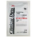 ドッグフード ドライ クリニカルダイエット 犬用 脂質マネジメント 1.2kg 森乳サンワールド イヌヨウシシツマネジメント1.2KG