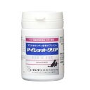 犬猫用サプリメント アイショットクリア 犬猫用 120粒 ささえあ製薬 アイシヨツトクリアイヌネコヨウ120