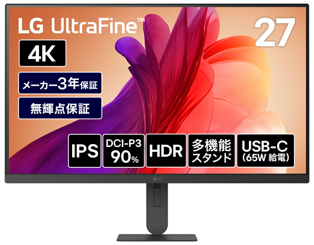LGエレクトロニクス 液晶ディスプレイ(27型/IPS/4K 3840×2160/60Hz/5ms)(ブラック) 27U730B-B