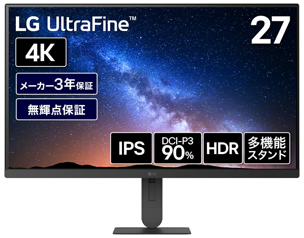 楽天市場】lg 4k 27インチの通販