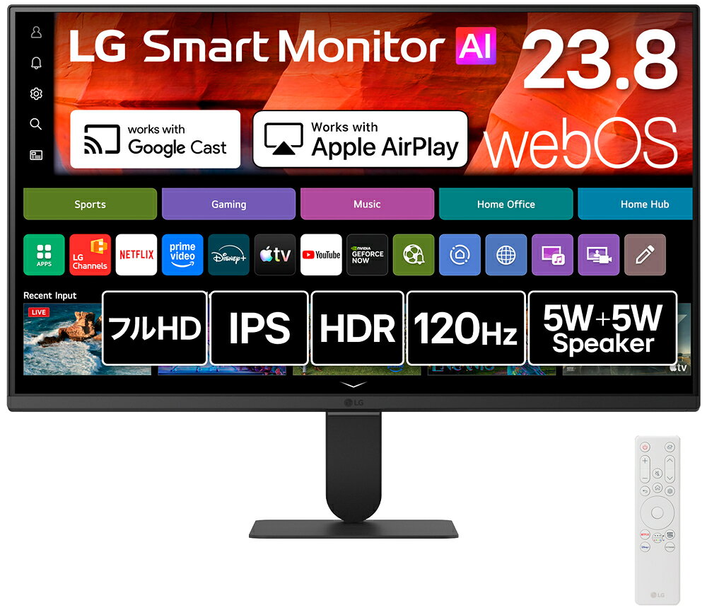 LGエレクトロニクス 液晶ディスプレイ(23.8型/IPS/FullHD 1920×1080/120Hz/5ms)(ブラック) 24U511SB-B