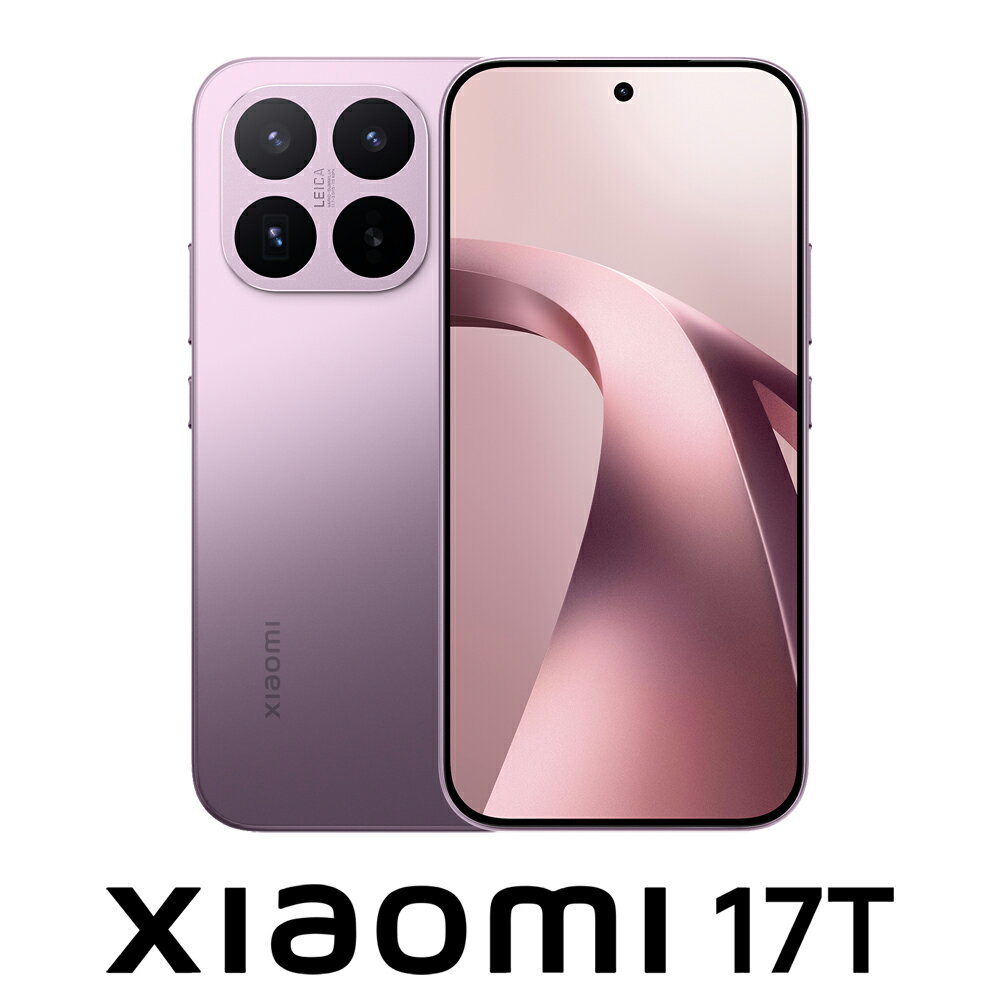 Xiaomi（シャオミ） Xiaomi 17T (12GB/512GB) -ヴァイオレット（SIMフリー版） MZB0NY6JP