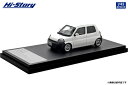 ハイストーリー 1/43 DAIHATSU ESSE ECO Low Down Custom (2006) ホワイト【HS431WH】 ミニカー