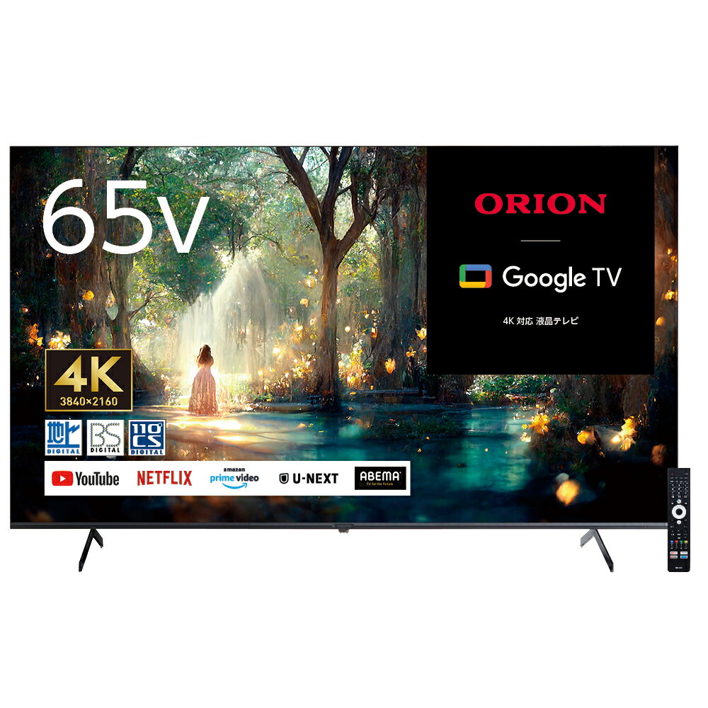 ɸ_AꥢΤߡ˥ƥӡ65 OSR65G10 ꥪ 65Ͼ塦BS110CSǥ4Kѥͥ LEDվƥ USB HDDϿбORIONGoogle TV ǽ