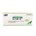 リバガード 犬猫用 60粒(10粒×6シート) 犬猫用栄養補助食品 ミネルヴァコーポレーション リバガ-ド(10ツブX6シ-ト)