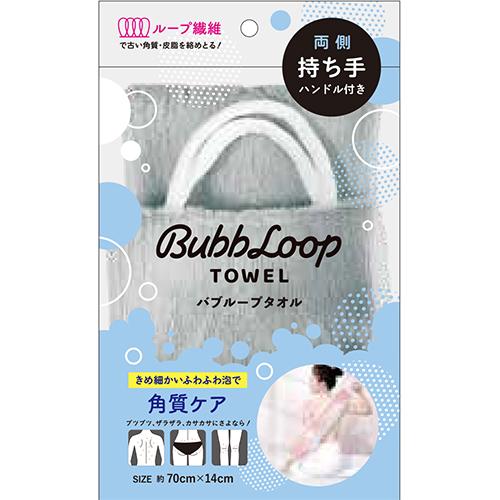 バブループタオル　グレー1個 明石通商 バブル-プタオルグレ-1コイリ