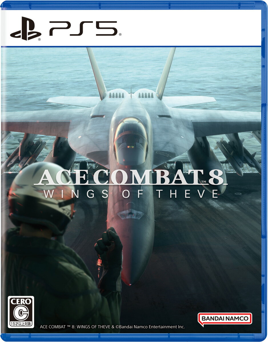 製品画像：29位